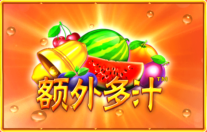 壹定发游戏最新网站