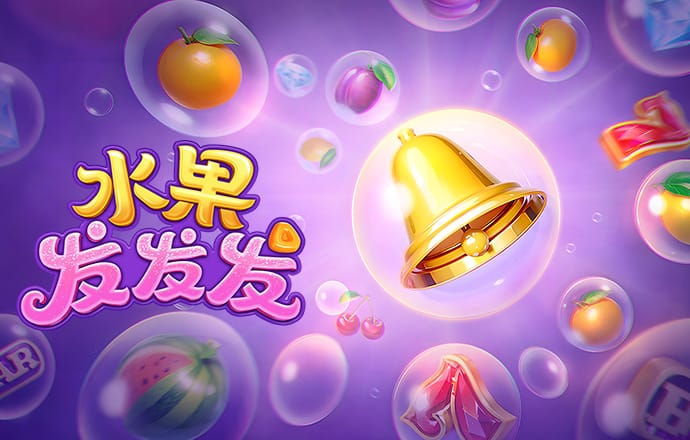 威斯尼斯wns8888入口app