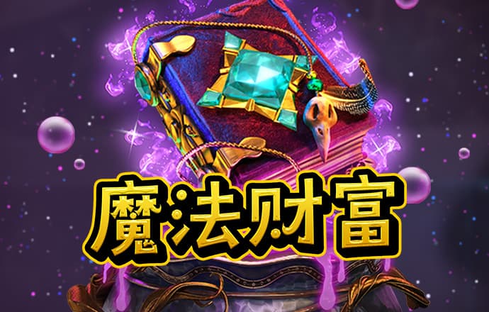 bat365在线平台大全