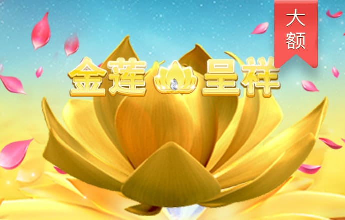 六合图库34949COm