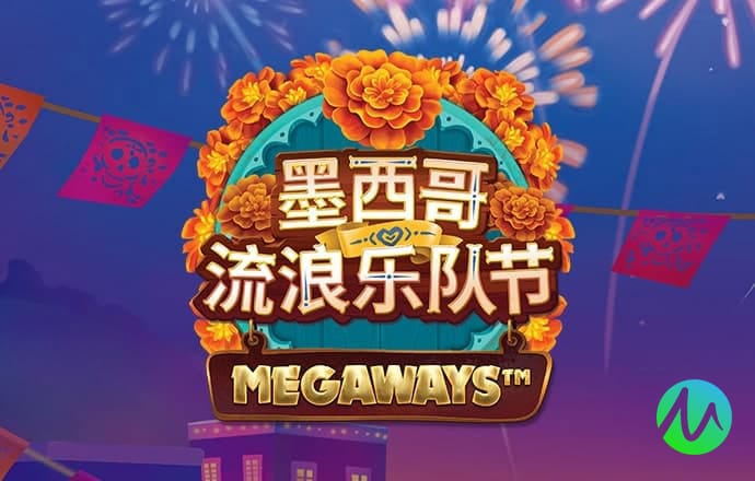 龙8体育app官方入口